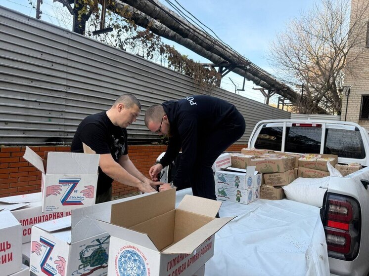 Запорожская «Единая Россия» и судебное сообщество поддерживают рамы региона
