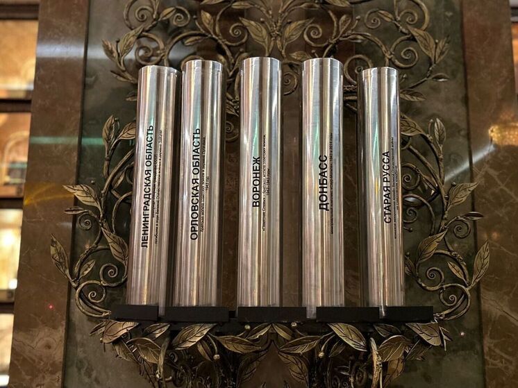 Орловская область присоединилась к международной акции «Земля Памяти»