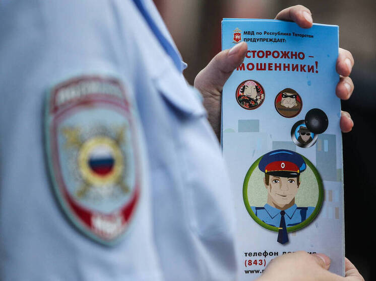 Полмиллиона рублей перевел мошенникам сын блогера из Набережных Челнов