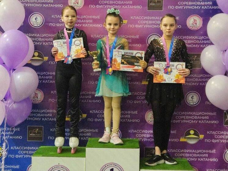 Юная фигуристка из Муравленко взяла золото на «Осеннем кубке Титана»