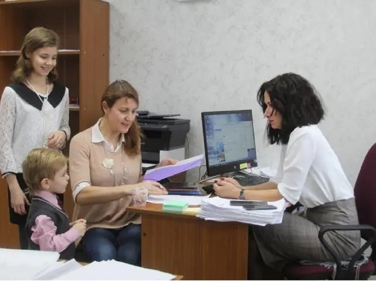 ООО «МСК-НТ» напоминает о скидке многодетным семьям на оплату услуги «Обращение с ТКО»