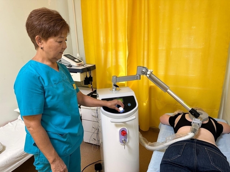 В Калмыкии появилось оборудование, которое позволяет снижать боль