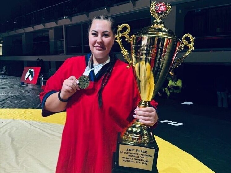 Хакасская спортсменка завоевала золото Кубка мира по борьбе на поясах