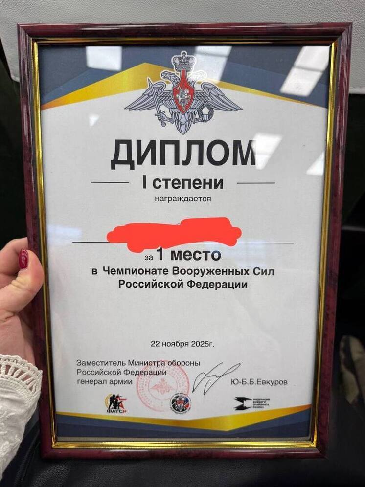 Дроновод тульского "ОВОДа" стал лучшим на Чемпионате ВС России