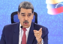 Администрация Трампа официально объявила Мадуро из Венесуэлы членом иностранной террористической организации