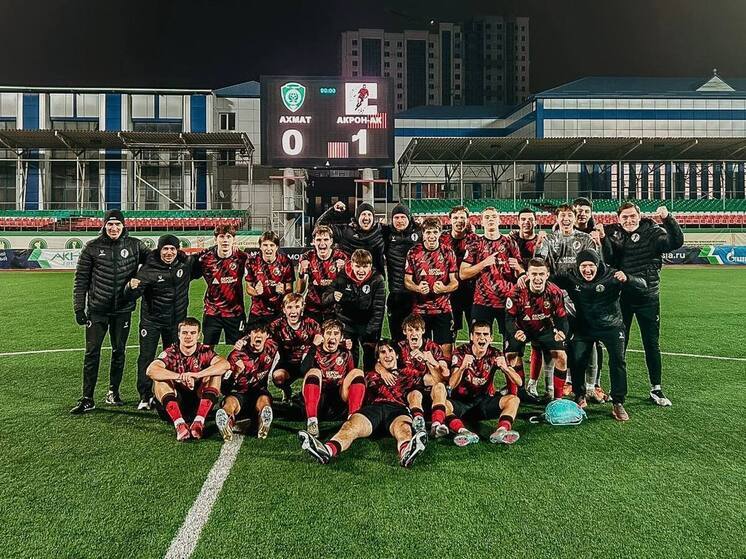 Молодежки «Акрона» и «Крыльев Советов» закончили сезон МФЛ на 9 и 14 местах