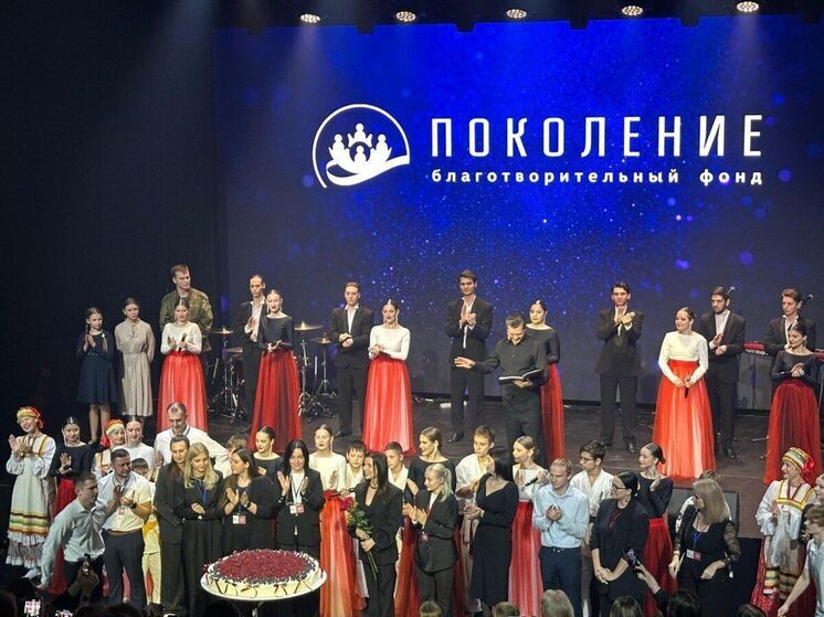 В Геленджике прошел Фестиваль «Россия – семья героев!»