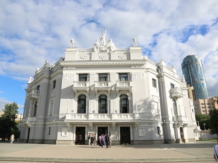 Четыре екатеринбургских театра стали номинантами на «Золотую маску»