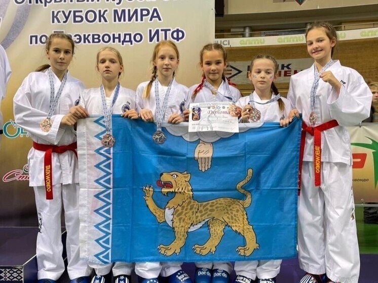 Тхэквондисты из Пскова завоевали 24 медали на Кубке Мира