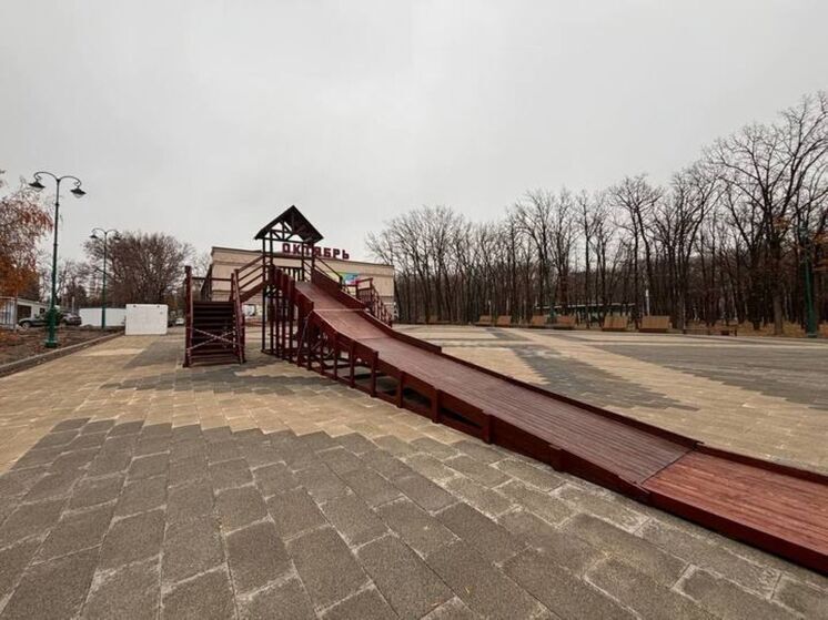 Белгородка спросила мэра Демидова о горке в Центральном парке