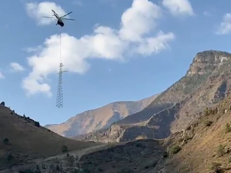 «Россети Северный Кавказ» ведут реконструкцию линии электропередачи для надежного электроснабжения более 70 тысяч жителей горных районов Дагестана