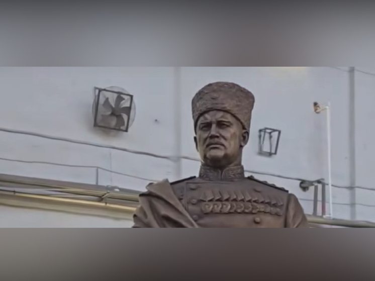 В Петрозаводске завершена подготовка к установке бюста генералу Фролову