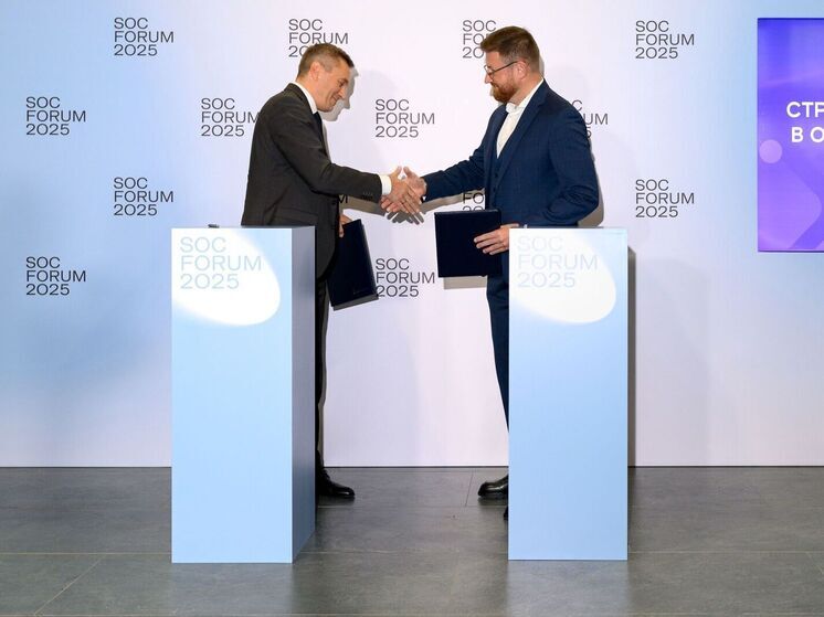 «Ростелеком» и «Транснефть» развивают сотрудничество в сфере информационной безопасности