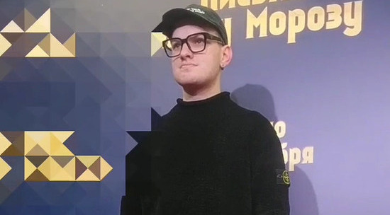 Андрей Максимов показал сына