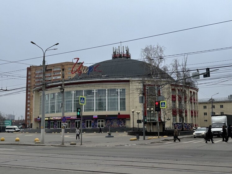 Ремонт вентиляции в тульском «Доме артистов цирка» обойдется в 1 млн рублей