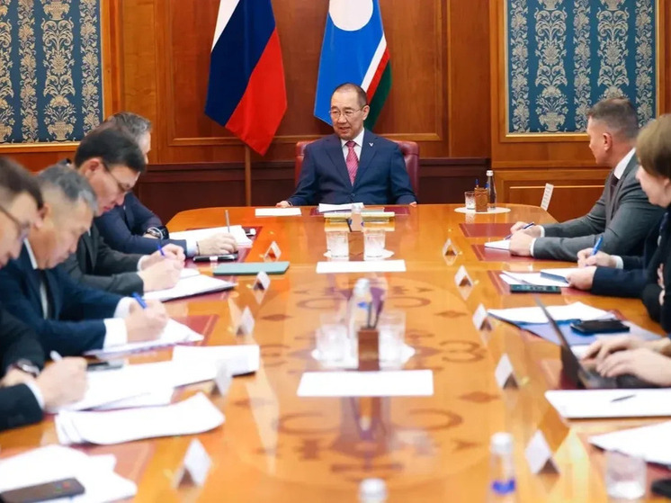 Глава Якутии обсудил ключевые задачи на пленарном совещании