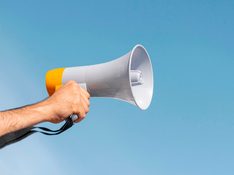 В Липецкой области введен желтый режим воздушной опасности