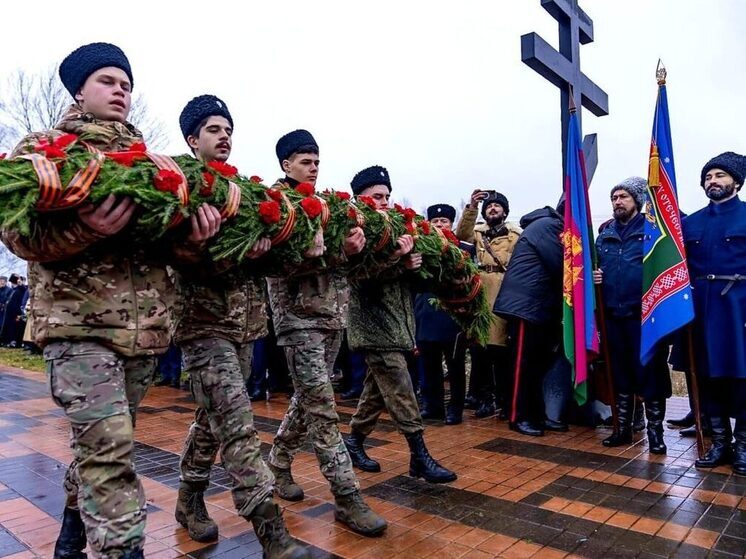 У Поклонного Креста в Подмосковье состоялась военно-патриотическая акция «Вахта памяти», посвящённая кубанским казакам