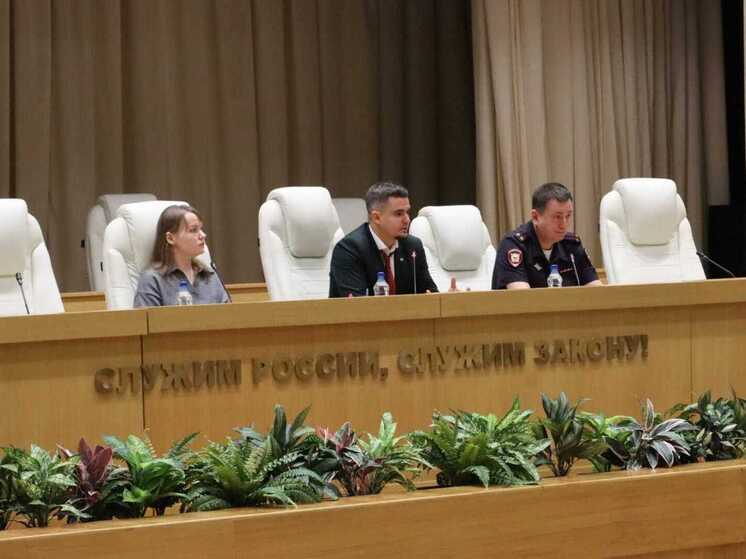 Лекция по цифровой гигиене прошла в нижегородском ГУ МВД