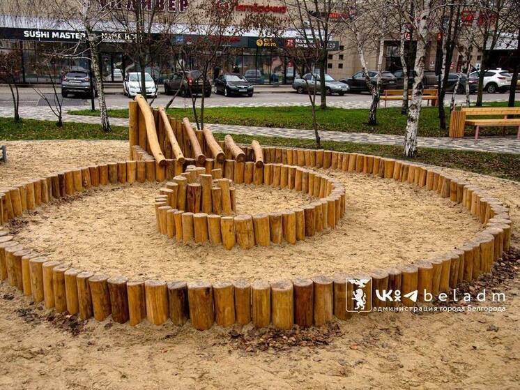 В Почаевском сквере Белгорода открыли научную площадку для детей