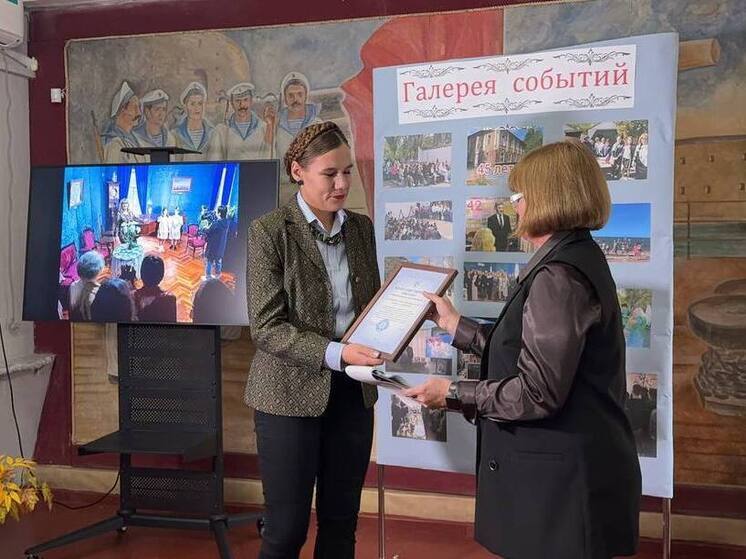 Мемориальный дом-музей П.П. Шмидта в Бердянске отметил 45-летие