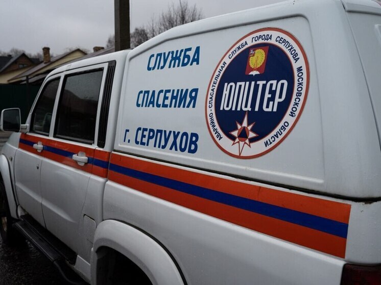 Глава Серпухова проверил готовность аварийной службы