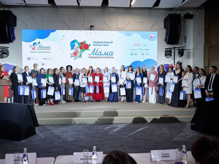 Комитет семей воинов Отечества Кубани в Краснодаре отметил 3 года