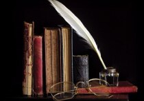 День российского военного миротворца

День гармониста в России

Международный день борьбы за ликвидацию насилия в отношении женщин

1735 г