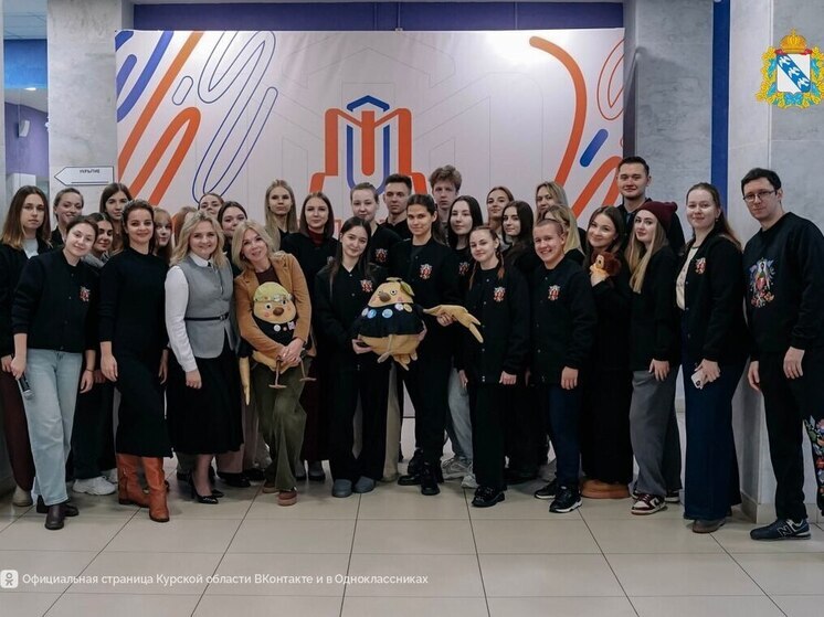 Студенты Курской области представят регион на фестивале «Российская студенческая весна» в Казани