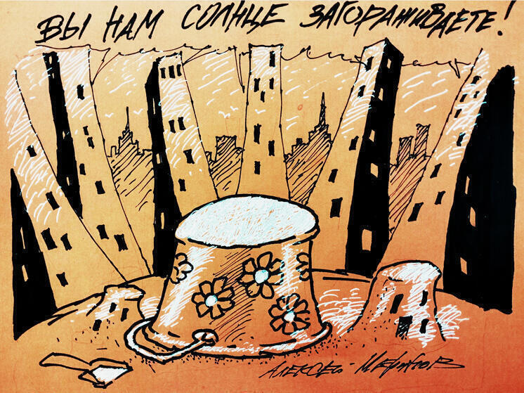 7 анекдотов про архитекторов