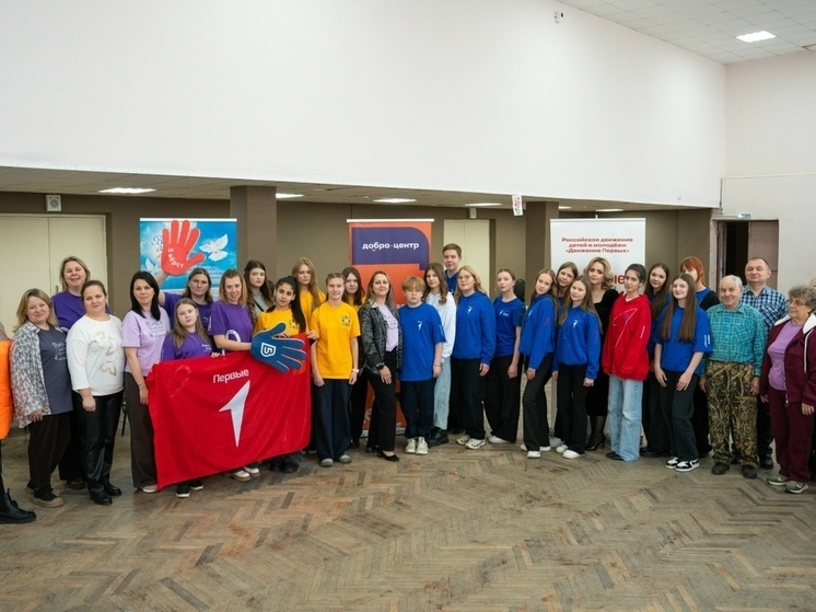 На Форуме многодетных семей в Лихославле работали тематические площадки