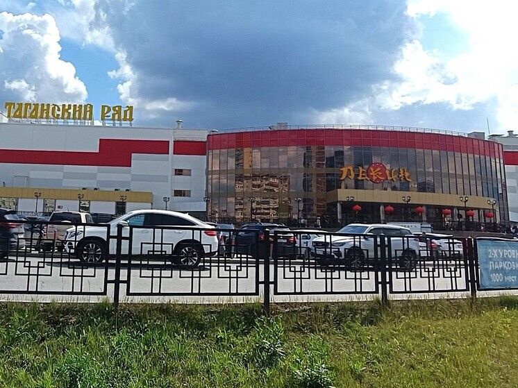 В Екатеринбурге произошел пожар в торговом центре «Пекин»