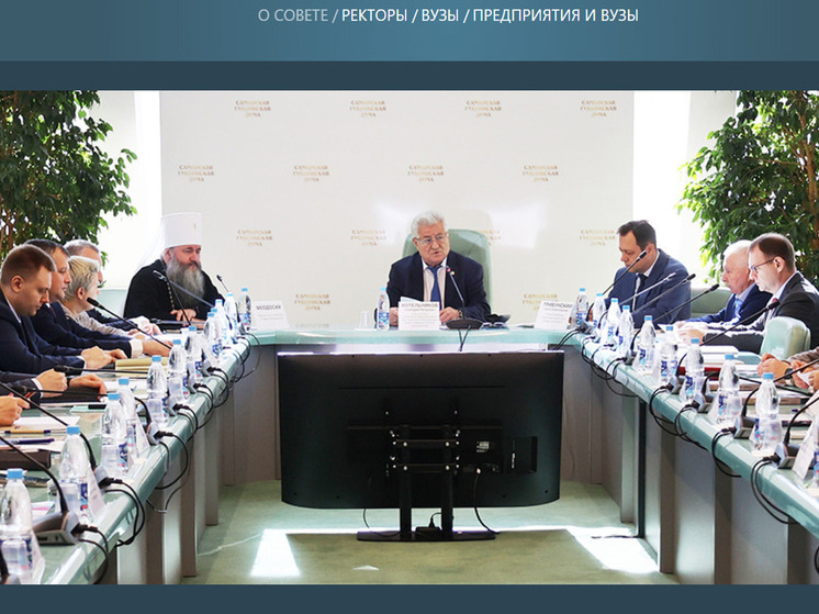 Три вуза Самарской области получат более миллиарда рублей на свое развитие по программе «Приоритет 2030»