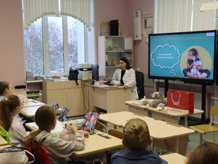 Сотрудники госветслужбы Ленобласти провели занятия для детей