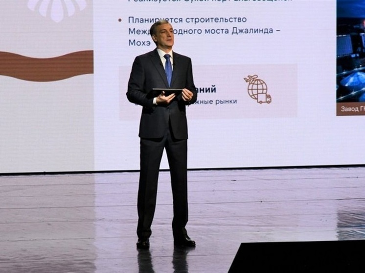 Более 30 проектов мастер-планов реализовано в городах Амурской области