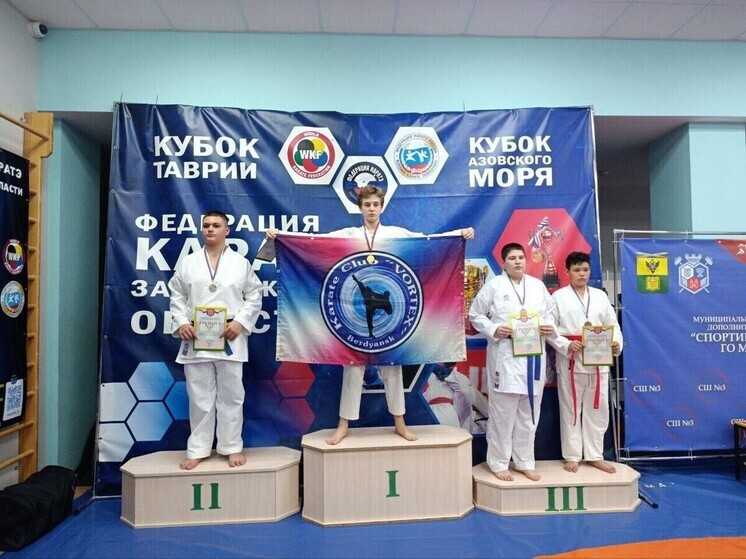 На базе Спортивной школы № 3 состоялись открытые Чемпионат и Первенство городского округа Мелитополь по карате