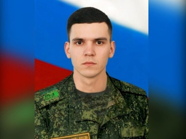 В Нововоронеже простятся с погибшим в зоне СВО Александром Шипиловым