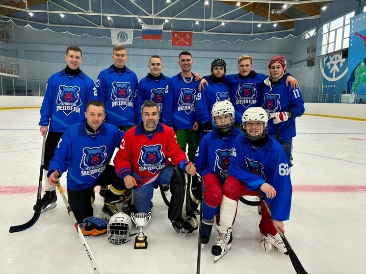 «Муринские медведи» стали чемпионами 1-го тура Первенства по мини‑хоккею с мячом