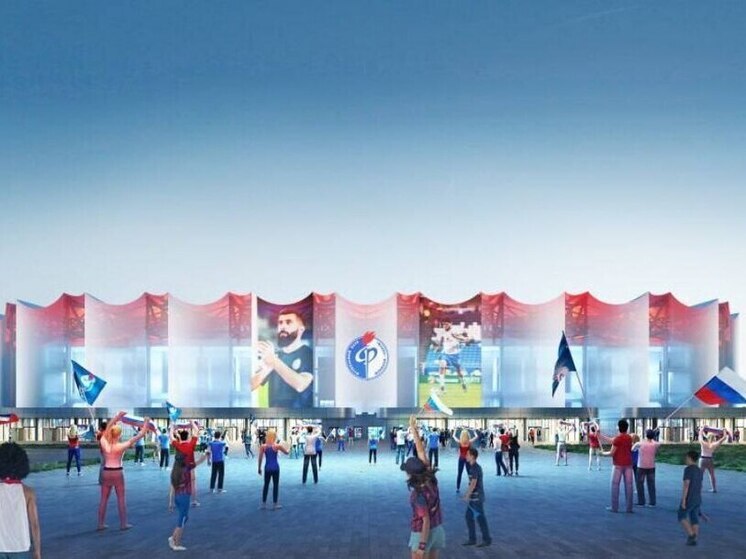 В Воронеже 1 декабря начнут демонтировать Центральный стадион профсоюзов