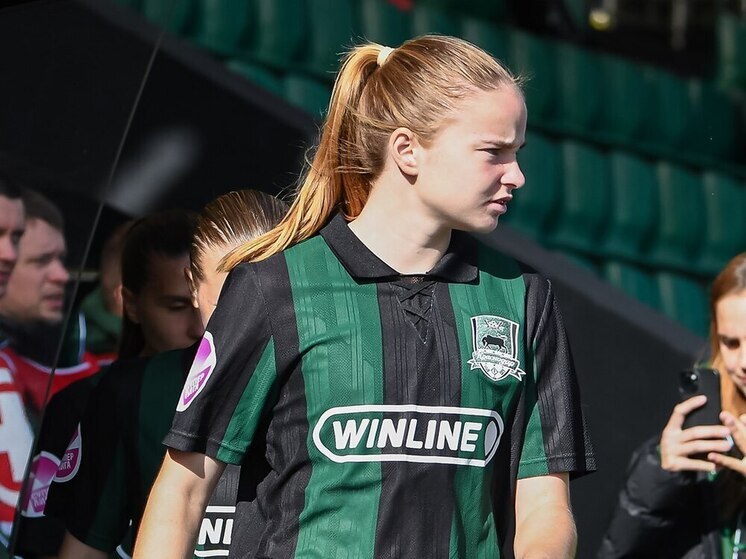 Нападающая ЖФК «Краснодар» Арина Шуба стала лучшим игроком сезона