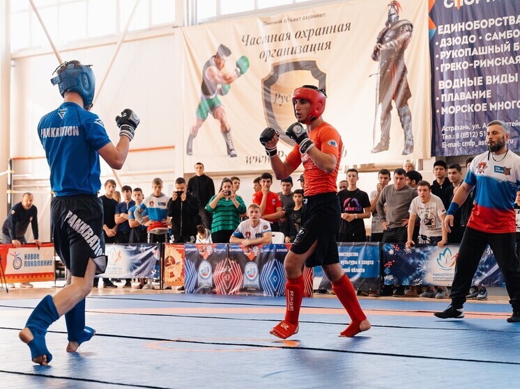 В Астрахани пройдут соревнования по панкратиону