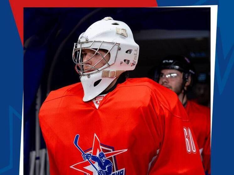 В Краснодаре ХК «Гвардия» проиграл сопернику из Боброва 8 шайб