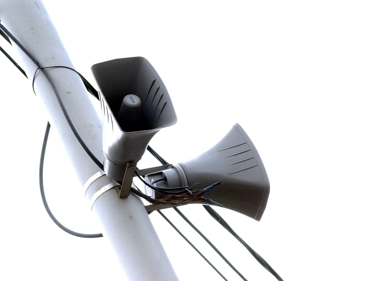 Власти Севастополя повторно объявили воздушную тревогу