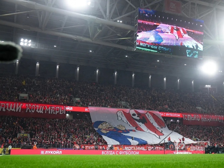 После матча «Спартак» — ЦСКА 22 ноября 2025 года возле стадиона произошла драка между болельщиками. Видео инцидента вызвало широкий резонанс. По данным МВД, установлены трое участников потасовки с помощью системы идентификации болельщиков. Болельщик ЦСКА, спровоцировавший конфликт, приговорён к 5 суткам ареста и трёхлетнему запрету на посещение матчей. Двое фанатов «Спартака» также привлечены к ответственности.