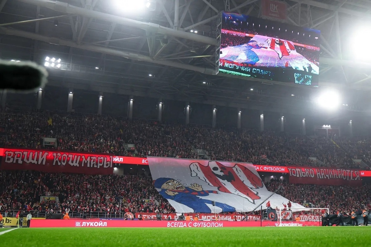 Болельщики «Спартака» и ЦСКА понесли наказание после драки в Тушино