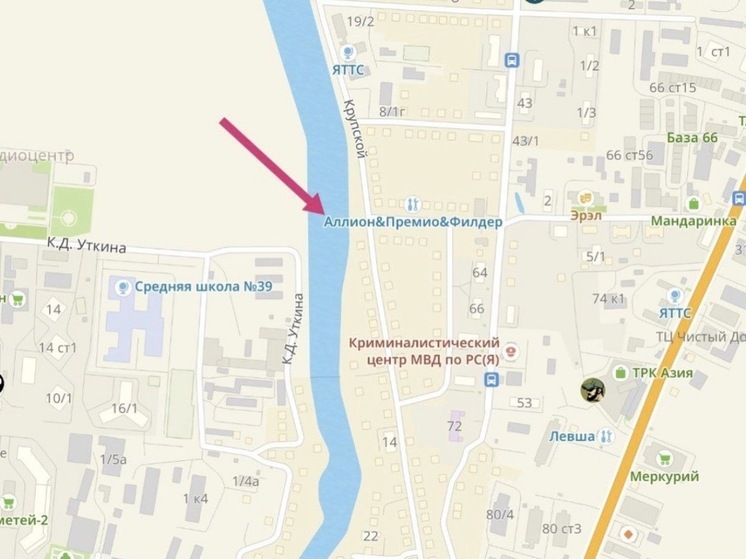 В Якутске проектируют новый мост через озеро Тёплое для улучшения транспортной доступности