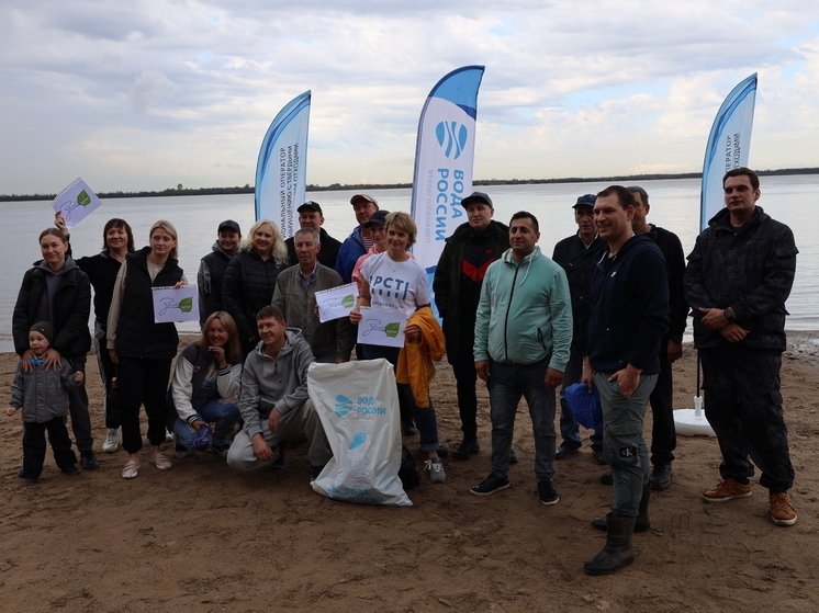 «Вода России-2025»: в Хабаровском крае очищено более 170 километров берегов