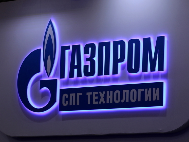 «Газпром»: в Европе зафиксировали рекордные отборы газа из хранилищ