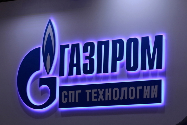 Стало известно о рекордных отборах газа из европейских хранилищ