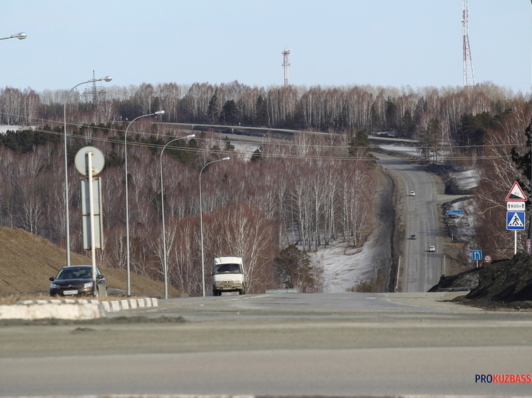 В Кузбассе подвели итоги масштабного обновления дорожной сети